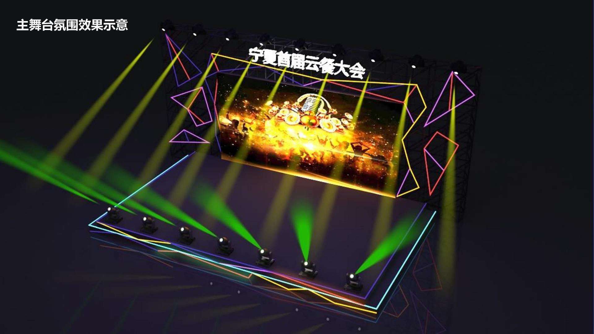 海安汇文化与多家艺术机构建立长期合作机制